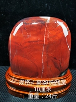 Guilin chicken blood jade raw stone collection home office ornamental stone chicken blood stone backing stone ornaments