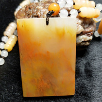 Guilin chicken blood Yutian Bay material chanterelle yellow frozen bottom mens and womens pendant pendant peace card neck ornament