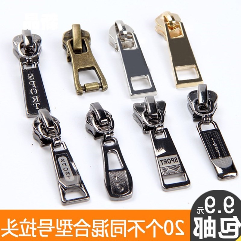 Wholesale zipper - all metal No. 3 No. 5 luggage of clothes resin zipper zipper bracelet zipper mixed