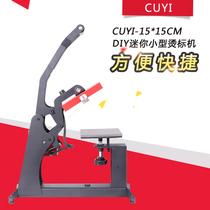 CUYI thermal transfer small machine pressing machine hot stamping machine direct pressing scalding machine household mini DIY hot painting machine