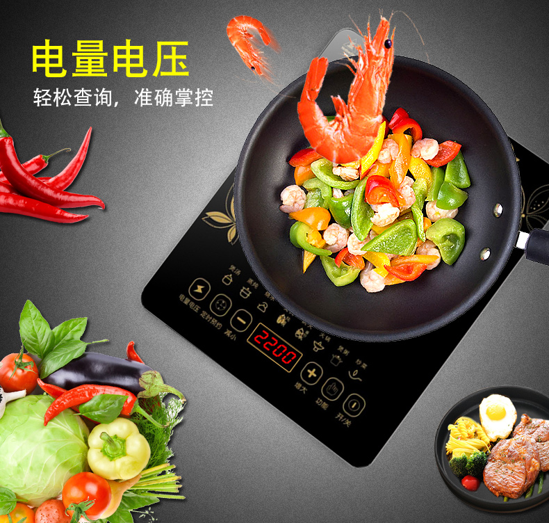 bếp từ canzy cz 08i Bếp điện từ bán dẫn gia đình nhỏ lẩu nhỏ đầy đủ bộ đa năng tiết kiệm năng lượng nấu ăn lò điện không thấm nước giá rẻ bếp từ faster fs 788i