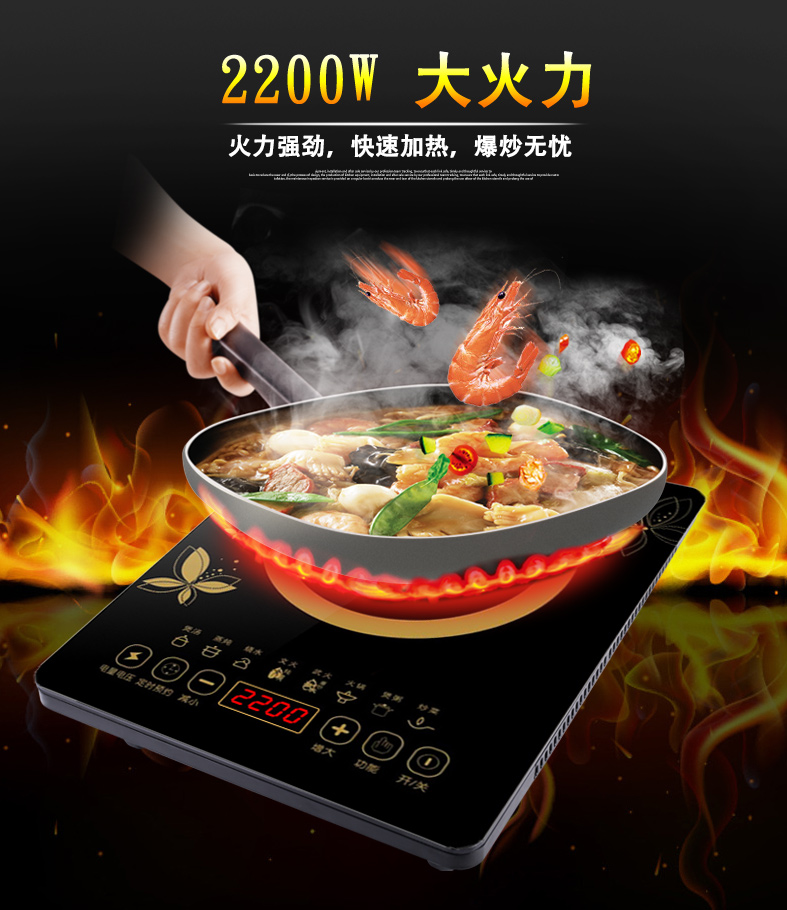 bếp từ canzy cz 08i Bếp điện từ bán dẫn gia đình nhỏ lẩu nhỏ đầy đủ bộ đa năng tiết kiệm năng lượng nấu ăn lò điện không thấm nước giá rẻ bếp từ faster fs 788i
