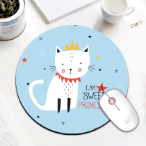 Cartoon Cute Mouse Pad Round Trumpet Thickened Cartoon Computer Office Students Tailor Made Non-slip Mat