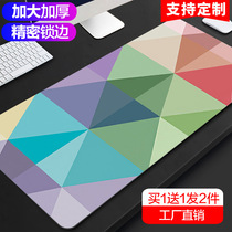 Super rat standard pad thickened cute girls game e-sports office home large custom custom shortcut keys students