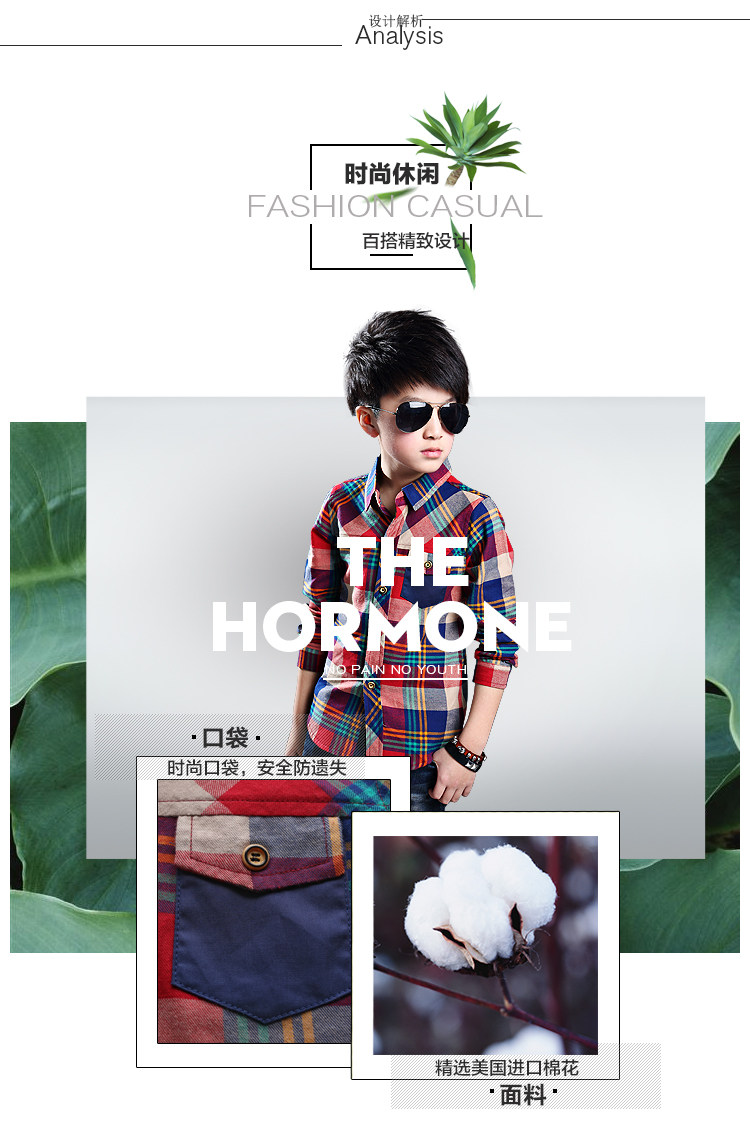 Chemise garcon à manche longue - Ref 2073807 Image 11