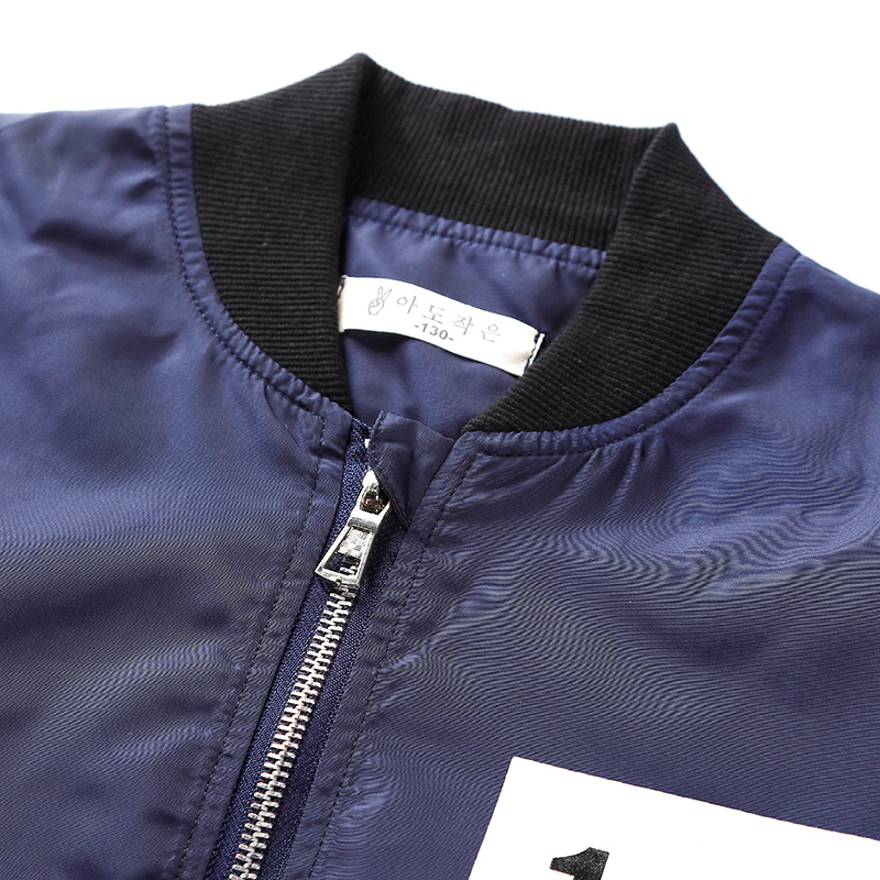 Manteau pour garcon - Ref 2163043 Image 65