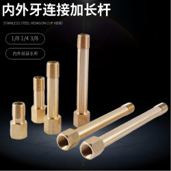 
Quick connector for inner and outer teeth lengthening rods of mold temperature machine