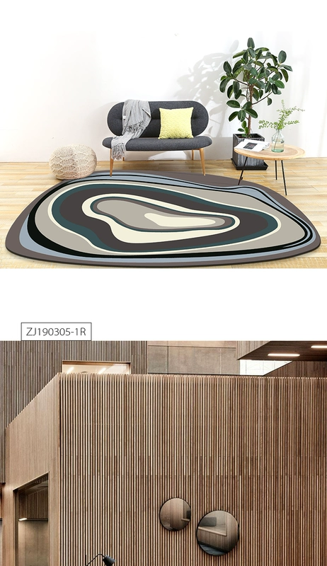 [mẫu đặc biệt] Thảm Bắc Âu in gió nhà hiện đại tối giản phòng khách bàn cà phê mat phòng ngủ đầu giường chăn - Thảm