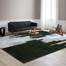 ins carpet Bedroom Italian light luxury Living room Bedside Nordic modern sofa Coffee table blanket tide brand customization