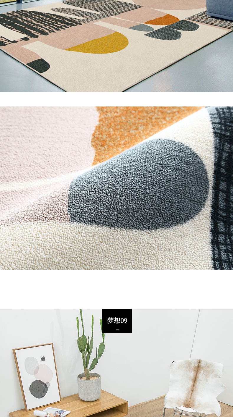 Thảm phòng khách phòng ngủ Bắc Âu Ý ánh sáng sang trọng hiện đại tối giản phòng khách sofa bàn cà phê mat giường giường chăn - Thảm thảm vintage
