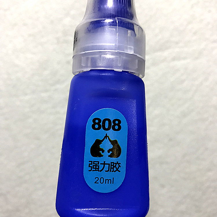 808 Powerful glue stick wood stone metal tile plastic paper - leather glass binder