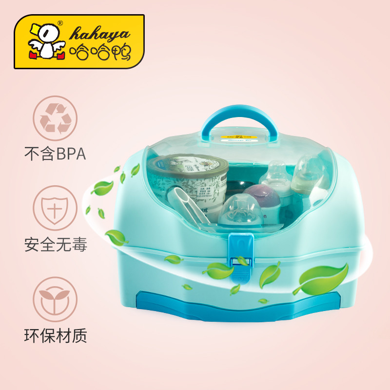 ����Ѽ��ƿ�䱦���;ߺ�HC-1060