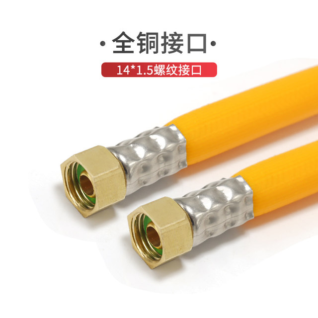 Two-in-one takeover three-cylinder booster plunger pump sprayer-in-one connector machine water outlet set hole pressure double