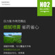 Agricultural Gasoline High-Pressure Sprayer, Diesel Engine Sprayer, Agricultural Fruit Tree Pesticide Disinfectant Sprayer