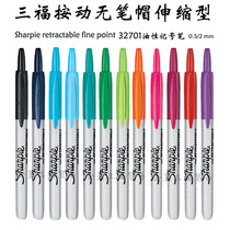 American Sanfu Sharpie Retractable Press Marker Very Thin No Pencil Mark Pen 32701