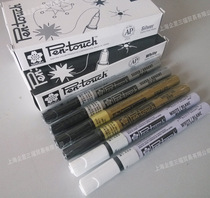 Japanese SAKURA Paint Pen 42300 White Highlight Paint Pen SAKURA Pen-touch Fine 1MM
