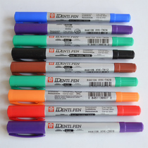 Cherry blossom SAKUR small double head oily marker pen hook line Pen Industrial dot marking pen color environmental protection pen XYK-T