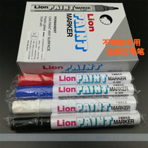 Lion Lion brand stainless steel paint pen environmental protection metal sheet special industrial Mark paint marker pen V-320