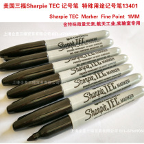 Sanford TEC Purification Industrial marker Sharpie13401 Aerospace Space pen