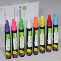  GEE glass fluorescent plate special pen LED electronic blackboard pen erasable graffiti set color luminous highlighter