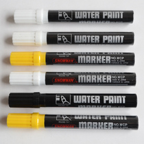  SNOWMAN SNOWMAN Matte Dark black Matting Paint Pen WCP White yellow water-based sub-black marker pen 2 0mm