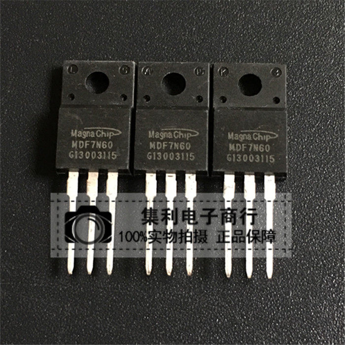 MDF7N60   Original quality goods   quality ensure   with quality change amount   Physical shooting   goods in stock Direct racket