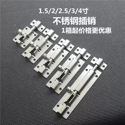 304 stainless steel buckle latch door bolt buckle 1 5 2 3 4 5 inch open pin black door latch green ancient red lock buckle