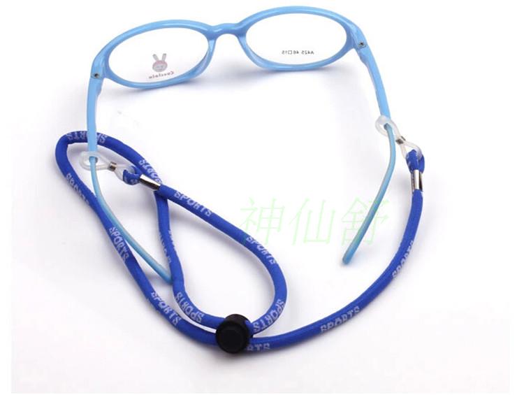 Etui à lunettes - Ref 1249576 Image 26
