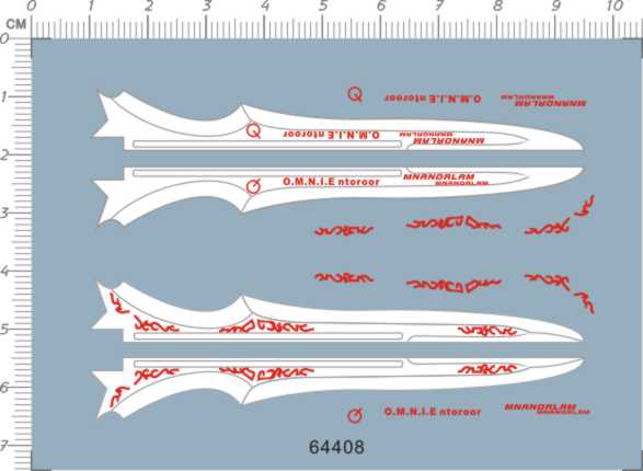 64408 PG GAT-X105 Aile Strike Mu La Flaga sword fit tattoo gd1