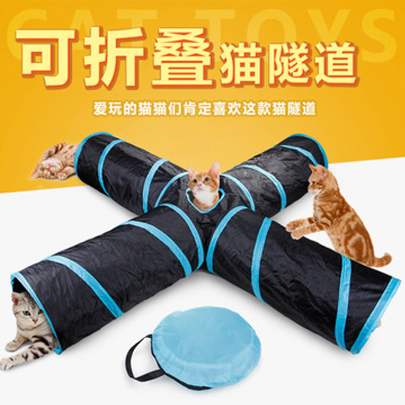 Mèo có thể gập lại cuộn rồng mèo lều tổ sáng tạo ba chiều bốn chiều T-type thú cưng khoan ống cung cấp đồ chơi - Cat / Dog hàng ngày Neccessities 	bát ăn cho chó to