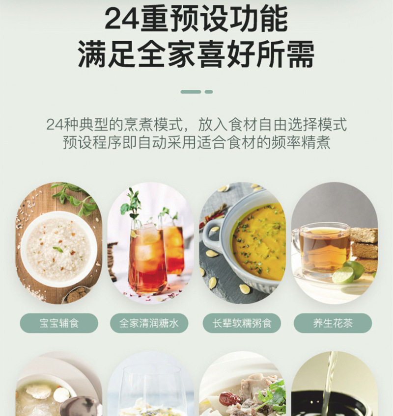 Керамический электрочайник 万利达养生壶烧水热水壶养身水壶玻璃多功能中药煎药煮花茶保温壶