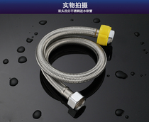 Tap Warrior Stainless Steel Woven Hose 4 - point water heater Toilet water heater faucet cold and hot and high pressure explosion proof