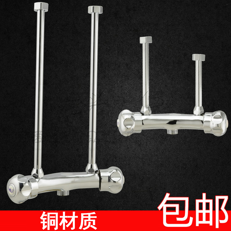 Full copper electric water heater valve shower head shower faucet clear loading valve bathroom tap shower double take double cut valve