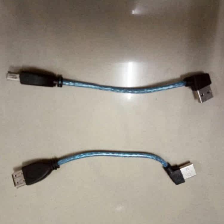 Prolongateur USB - Ref 437267 Image 3