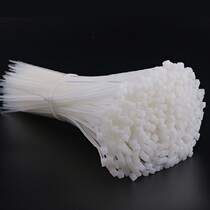 White self-locking nylon cable tie 3 * 200mm fixed plastic cable tie 300 harness strap