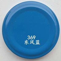 Тибетский синий Dongfeng Blue Buy ЧЕТЫР