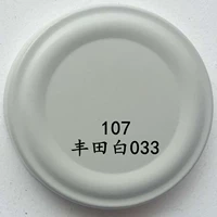 Toyota Bai купить четыре получите один