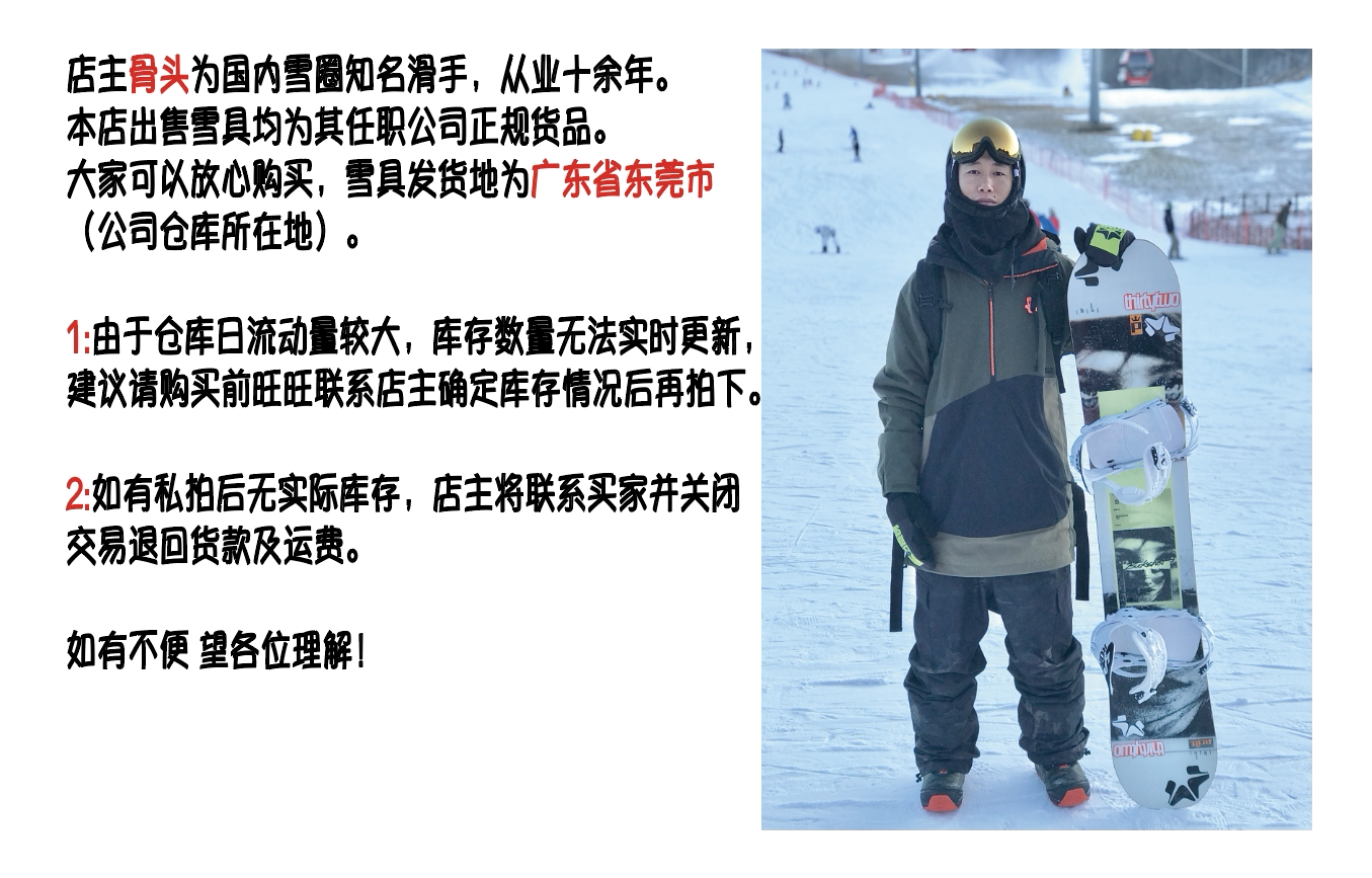 The exclusive single shot of the price difference is invalid