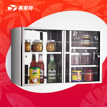 Kitchen lockers Stainless steel lockers Bathroom lockers Kitchen wall cabinets with shelves Wall-mounted side cabinets