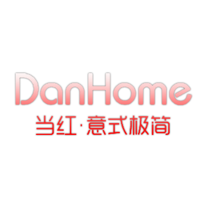 当红极简家具