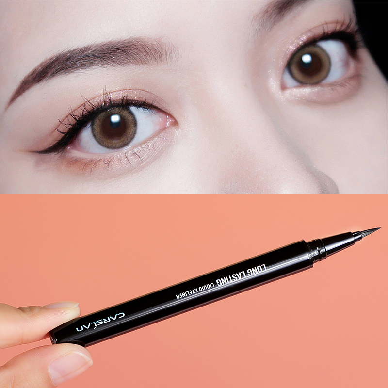 Katsulan Eye line Pen waterproof not easy to faint with makeup long and extremely slim new hands beginners eye line liquid brown women