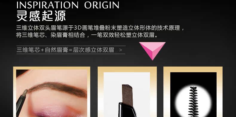 Kazi Lan lông mày bút chì chính hãng không thấm nước và mồ hôi- bằng chứng là không nở ba chiều stereo đôi lông mày bút chì lông mày bột nhuộm lông mày kem từ lông mày chì kẻ mày cho người mới bắt đầu