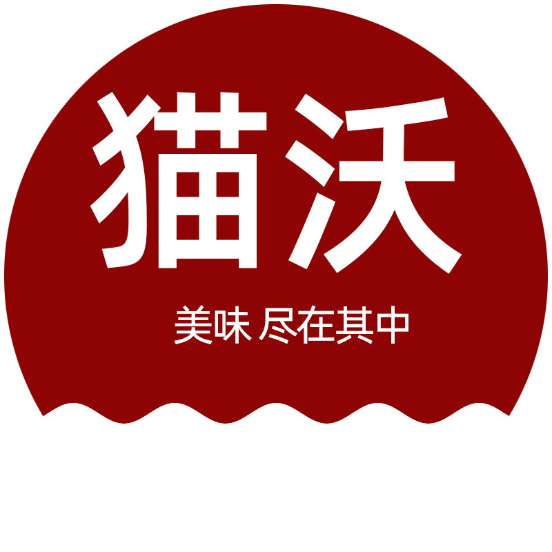 猫沃休闲食品店