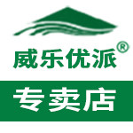 威乐优派专销店