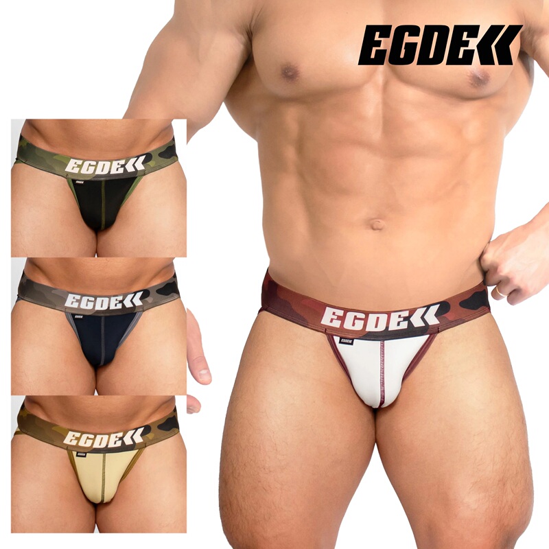 【4198】Egde Men's Briefs Mixim Camo Ultra-Low Waist Sports Underwear 【4198】Egde Men's Briefs Mixim Camo Ultra-Low Waist Sports Underwear