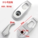 XY Труба крюк