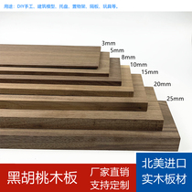Factory Direct Marketing Import FAS Grade Black Walnut Wood Board Solid Wood Handmade DIY Sand Tray Model Material Polished Partition