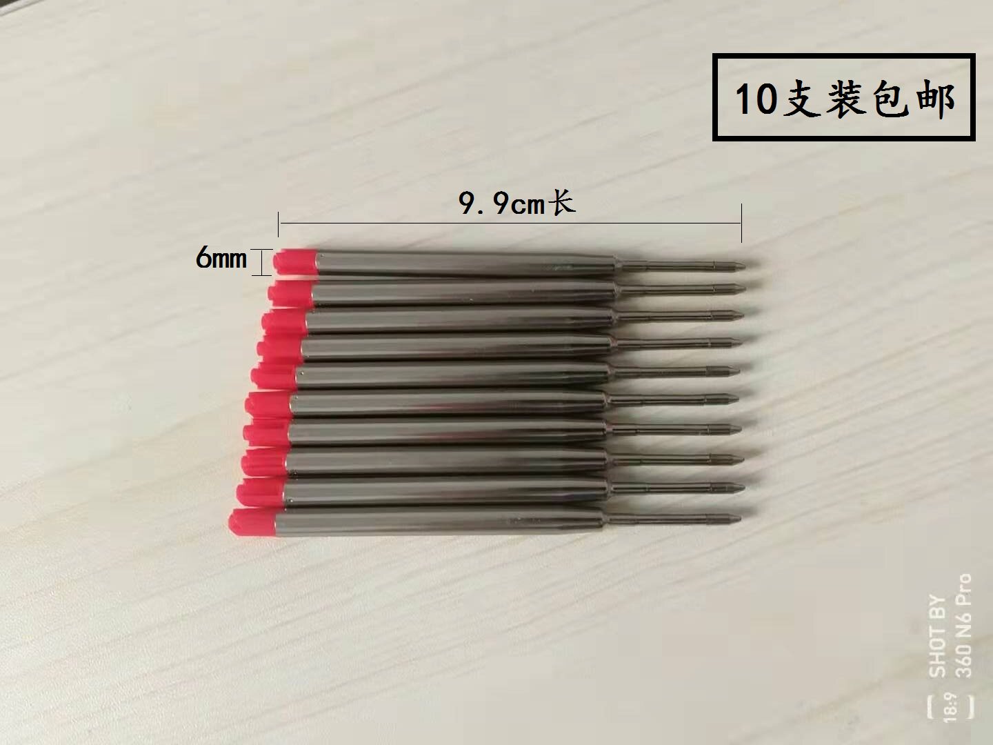 Metal refill G2 specification ballpoint refill rotating millet pen replacement refill 424 neutral metal refill 10 pieces