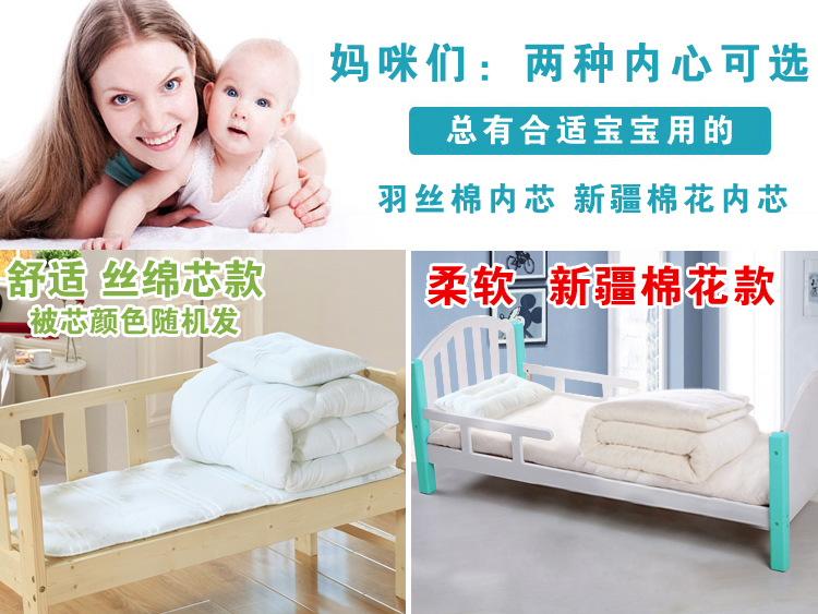 Mẫu giáo quilt ba mảnh thiết lập với lõi bông chăn mùa đông bộ đồ giường trẻ em giường sản phẩm trẻ em cotton là sáu bộ 	bộ chăn ga gối cho bé trai	