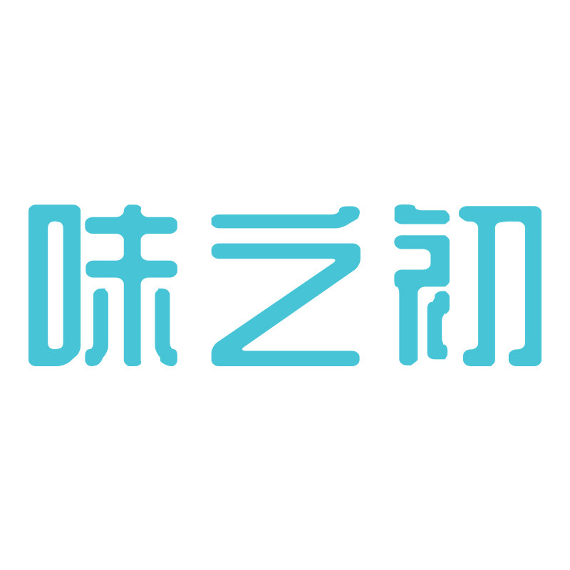 味之初烘焙